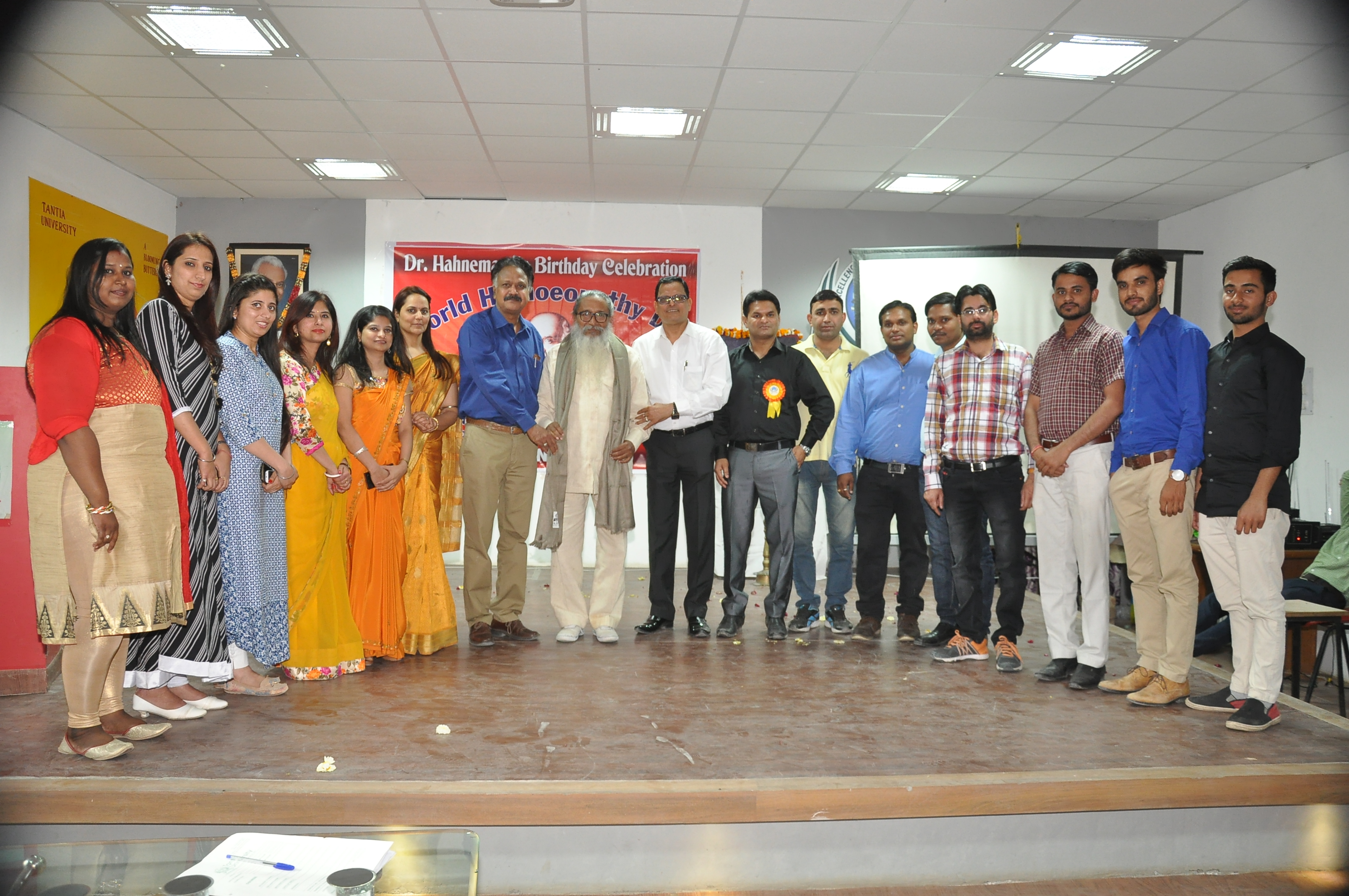 Tantia University Fest