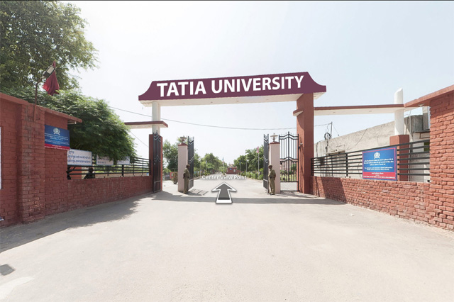 Tantia University Entrance