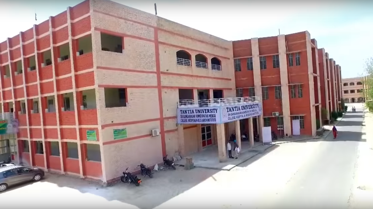 Tantia University Academic Block