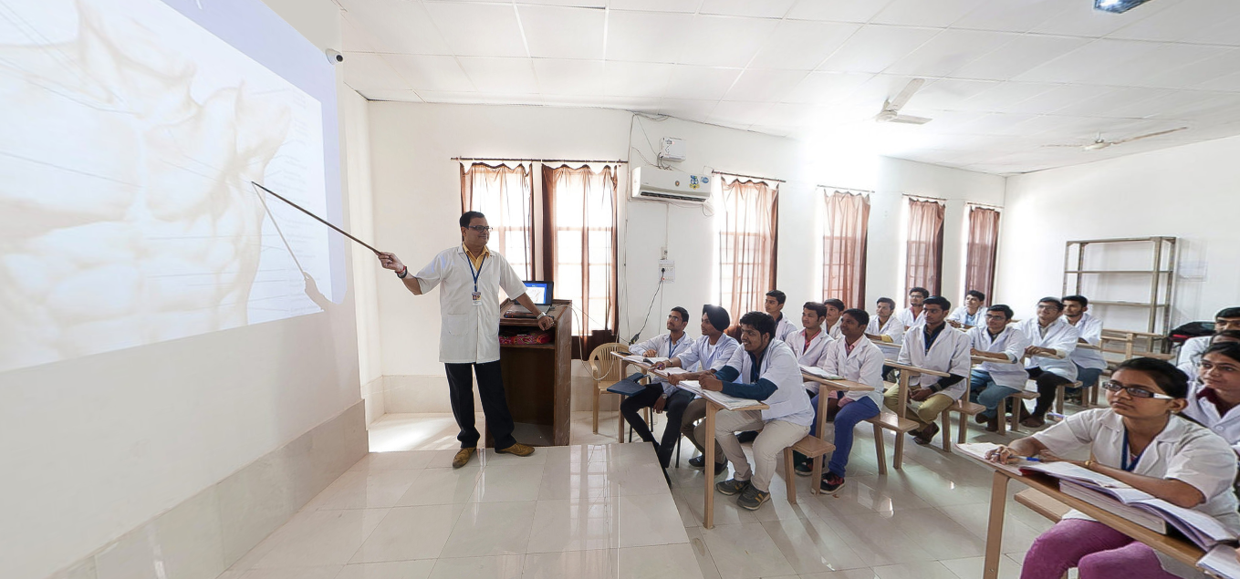 Tantia University Classroom