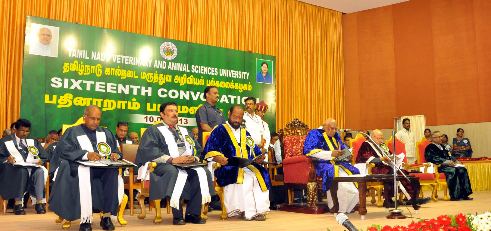 TANUVAS Convocation