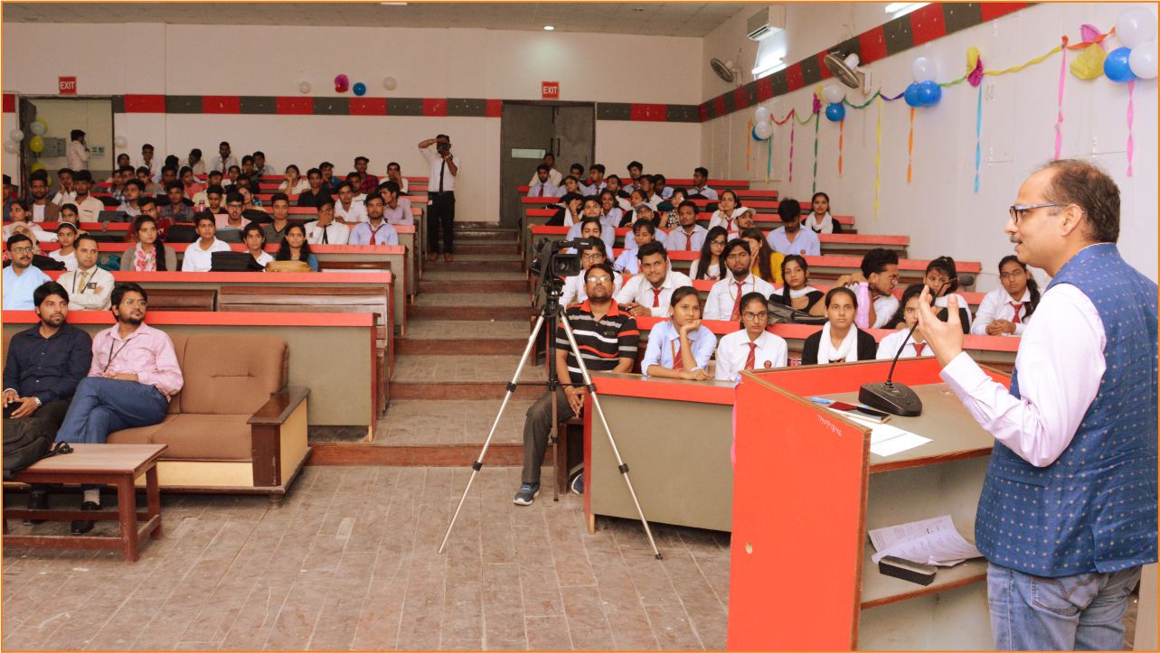 TMU Seminar hall