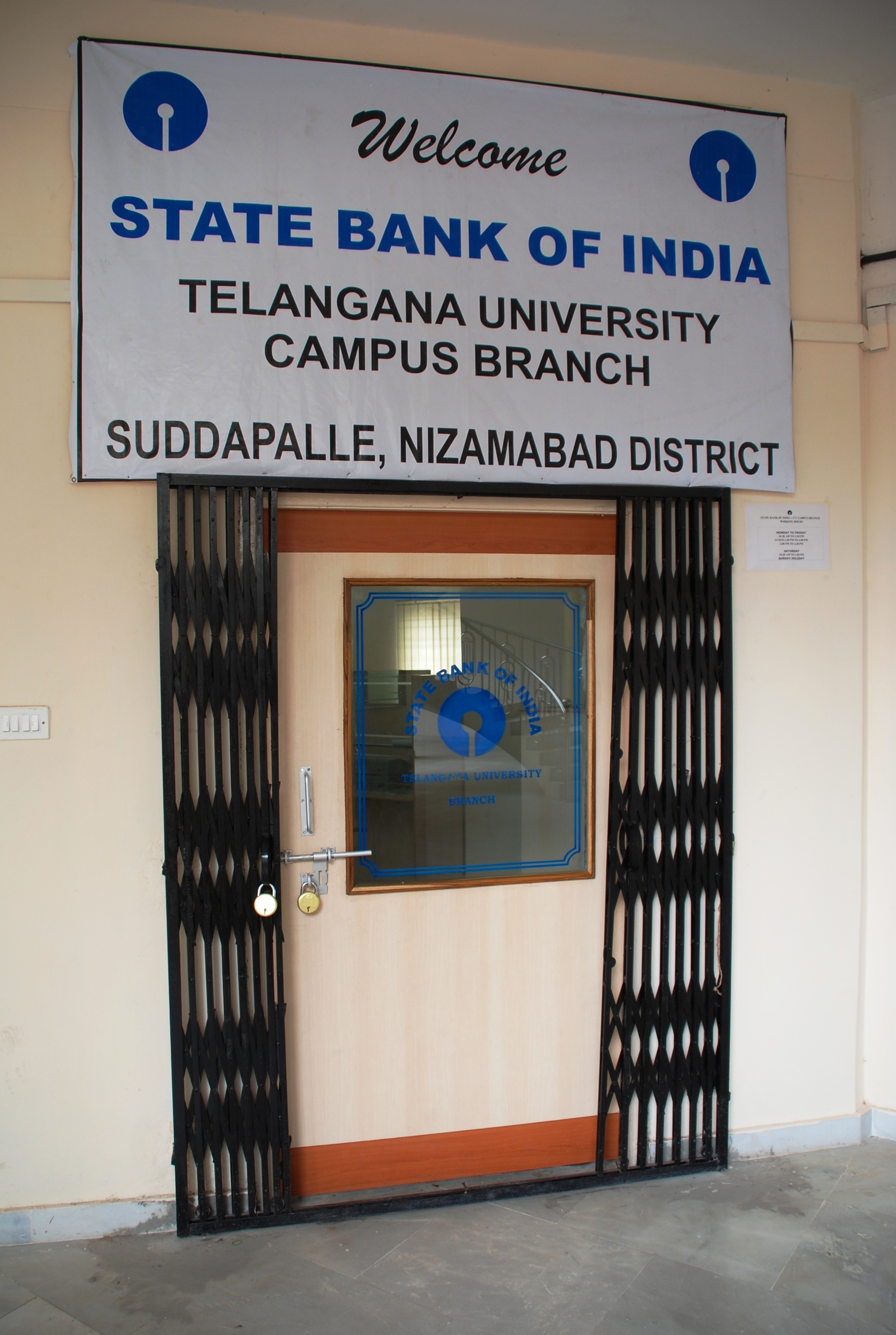 Telangana University In-Campus ATM