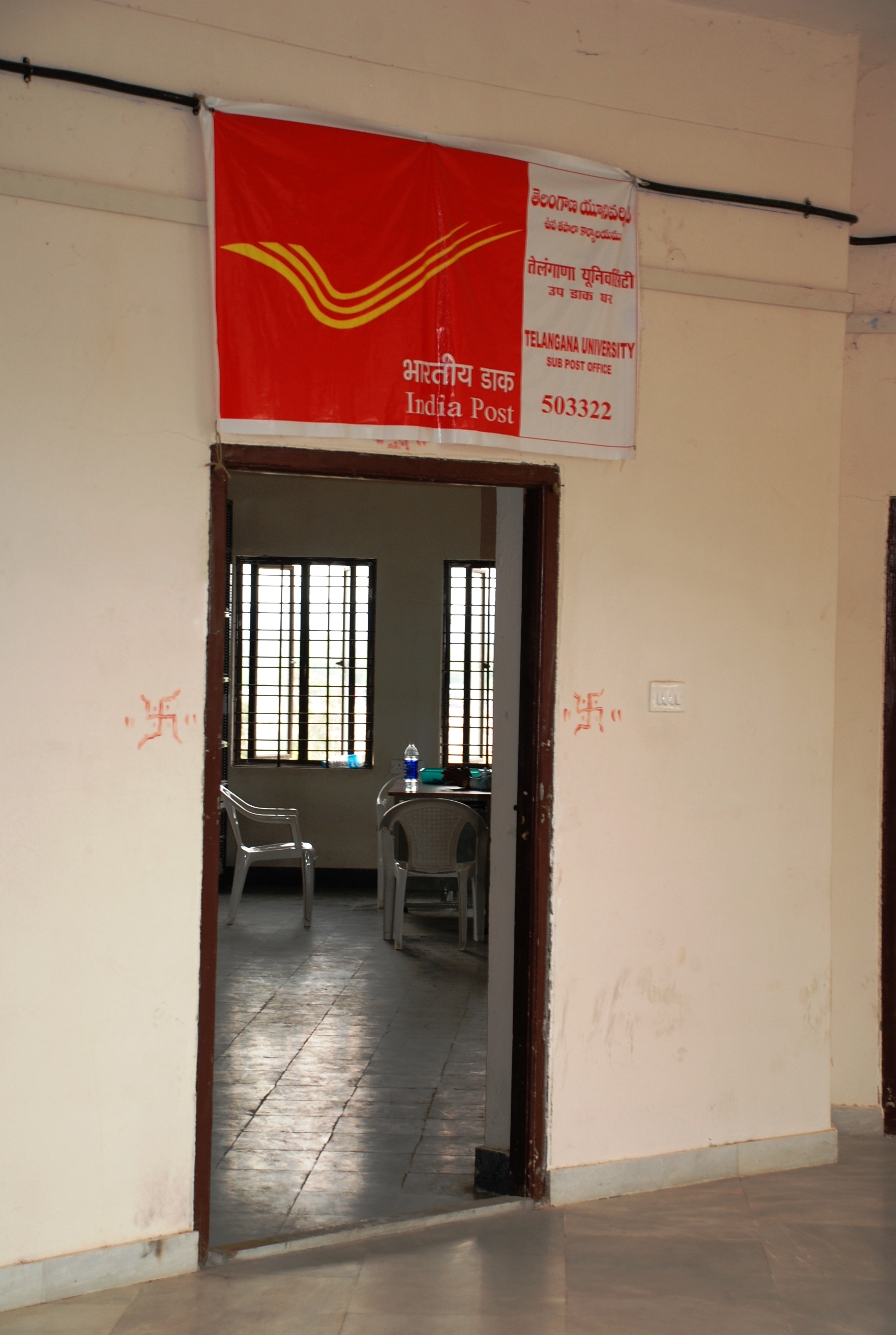 Telangana University Others