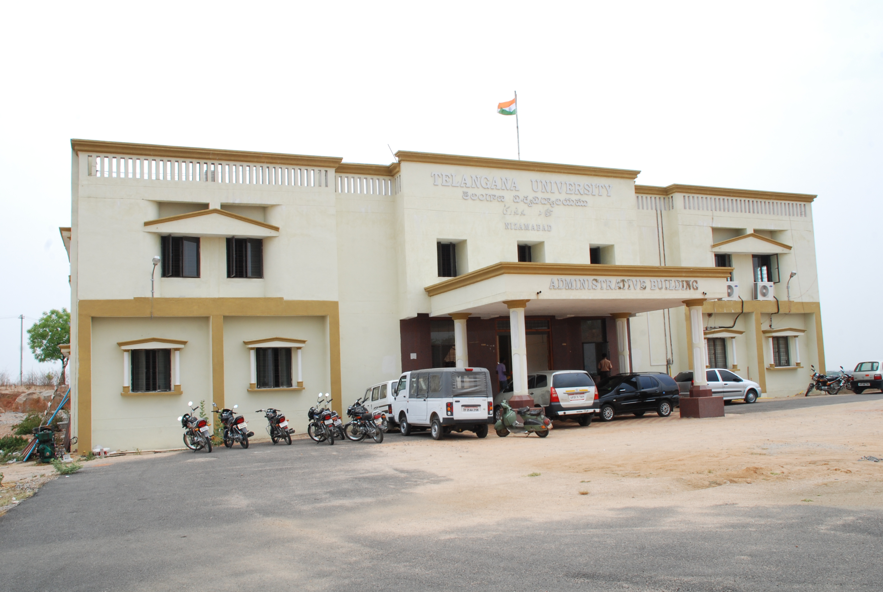 Telangana University Campus Building(1)