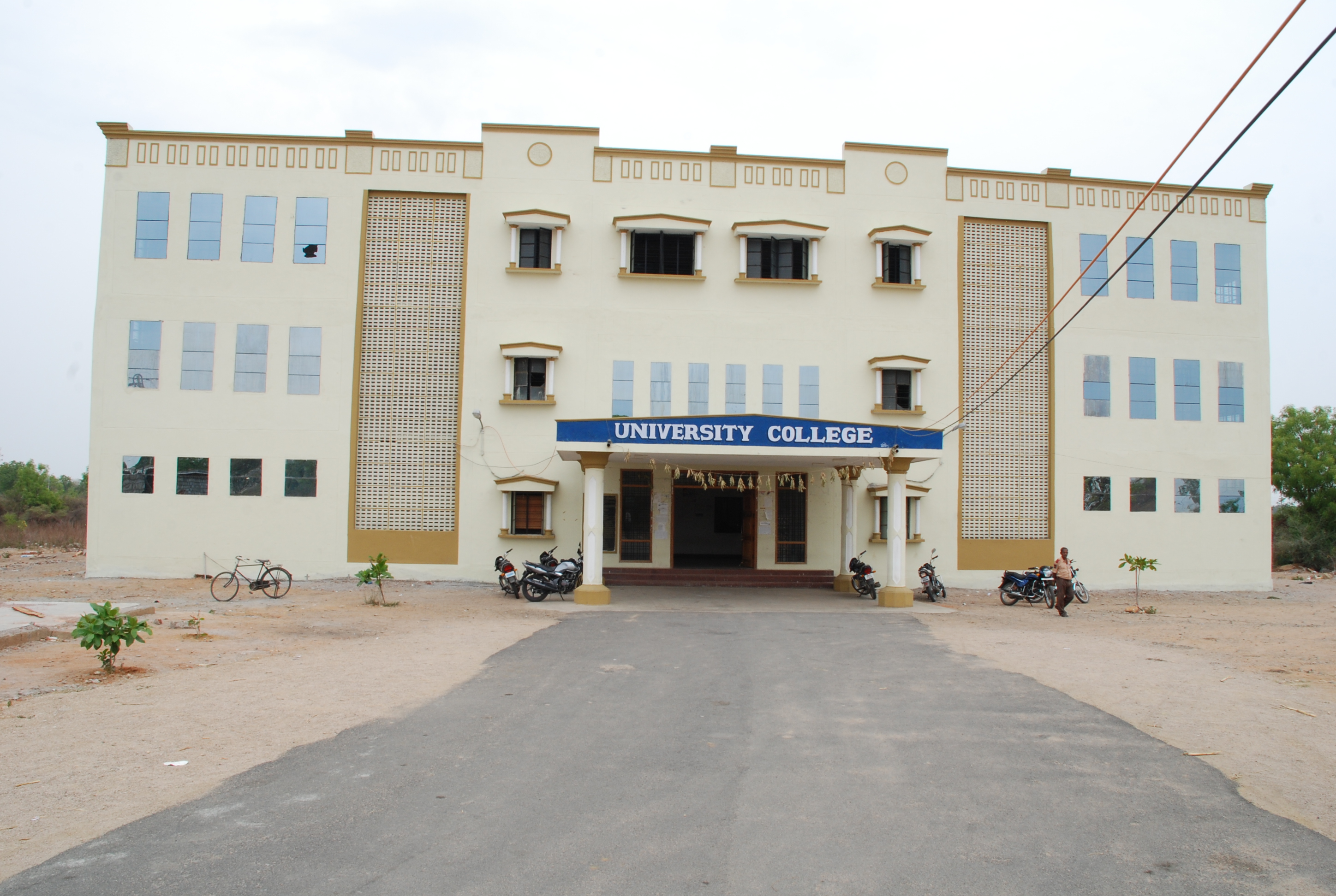Telangana University Campus Building(2)