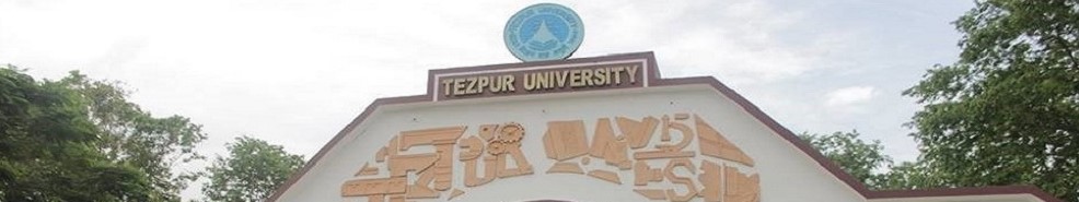 Tezpur University Campus Building(1)
