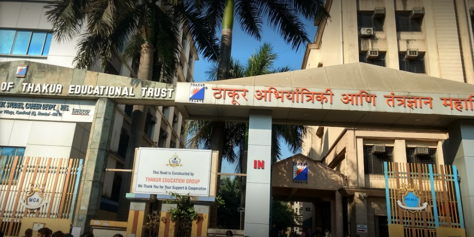 Thakur Institute of Management Studies and Research Entrance