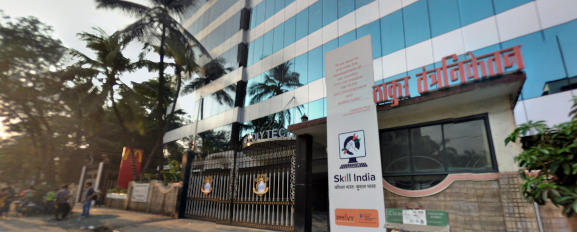 Thakur Polytechnic Entrance