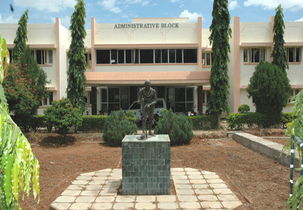 The Gandhigram Rural Institute Others(1)