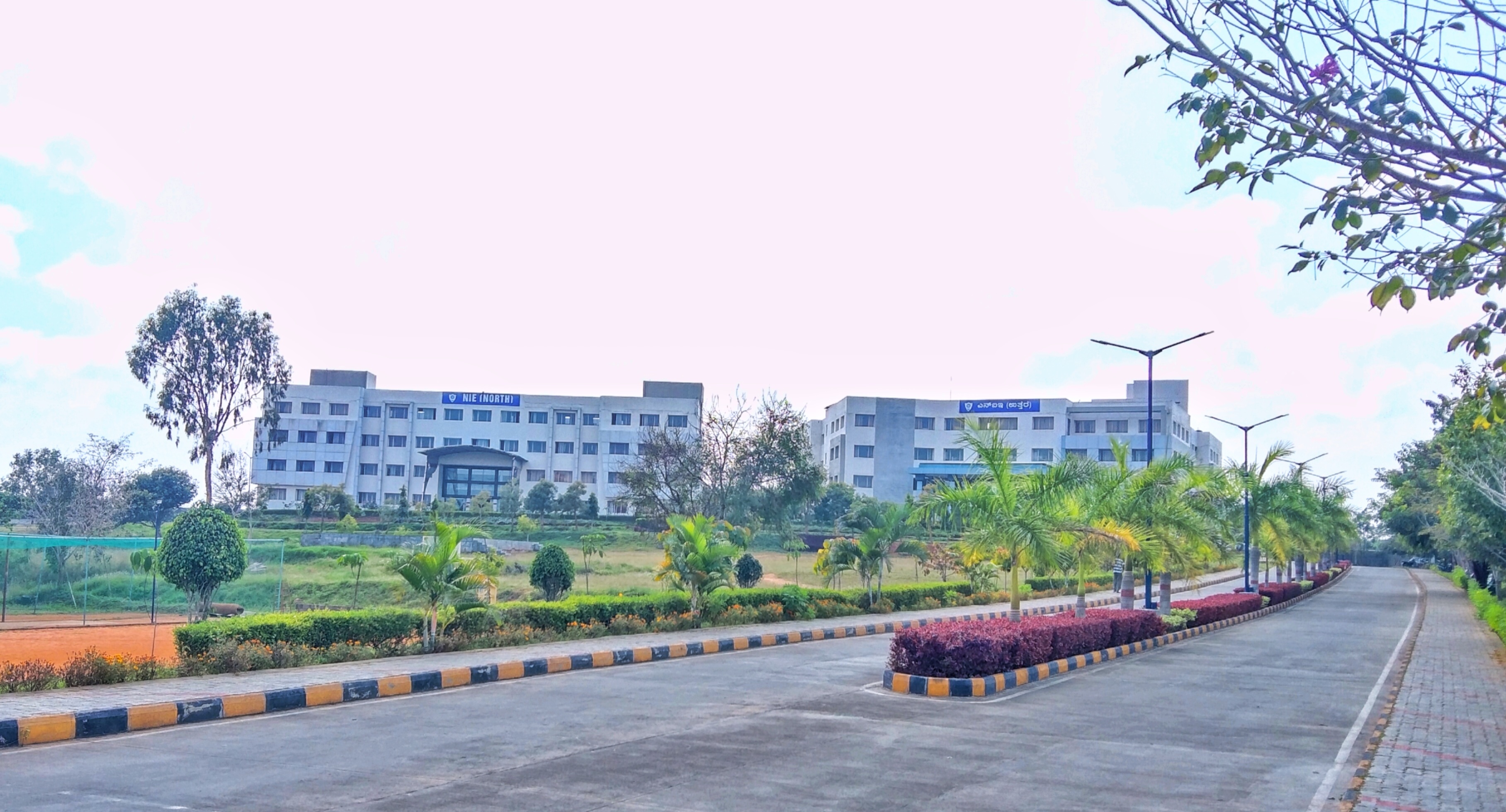 NIE Mysore Campus View