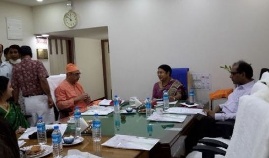 BSAEU Kolkata Conference Room