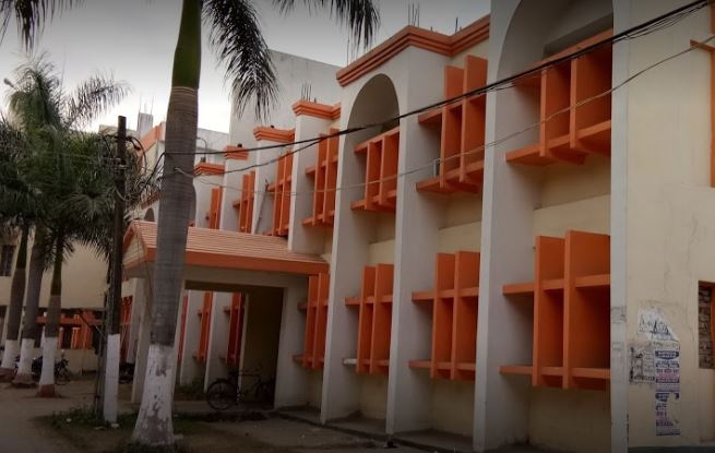 Tilka Manjhi Bhagalpur University Academic Block(2)