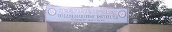 Tolani Maritime Institute Entrance(1)
