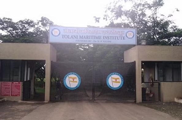 Tolani Maritime Institute Entrance(2)
