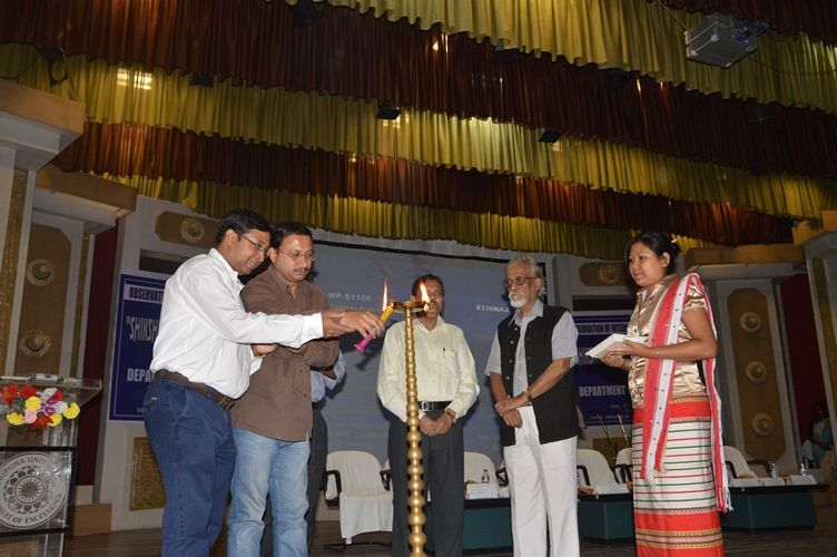 Tripura University Others(2)