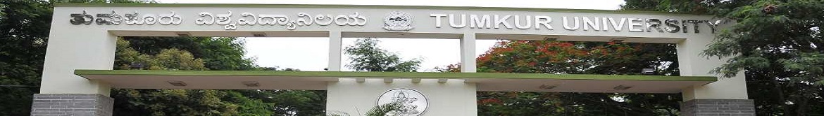 Tumkur University Others(1)