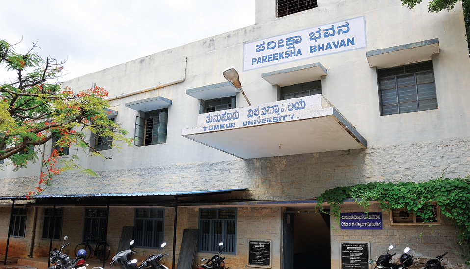 Tumkur University Others(3)