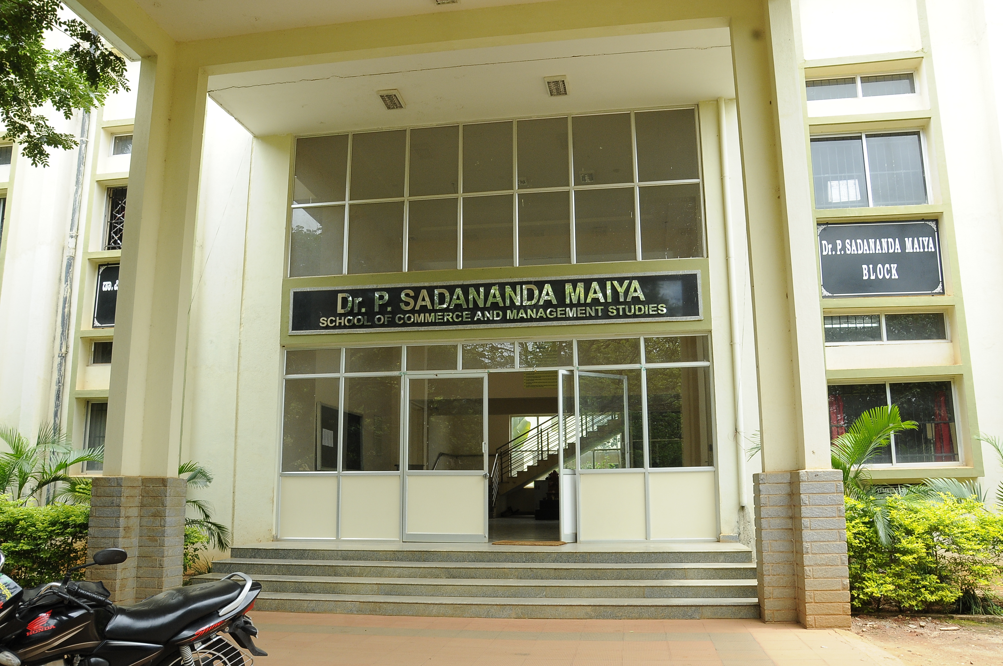 Tumkur University Campus Building(2)