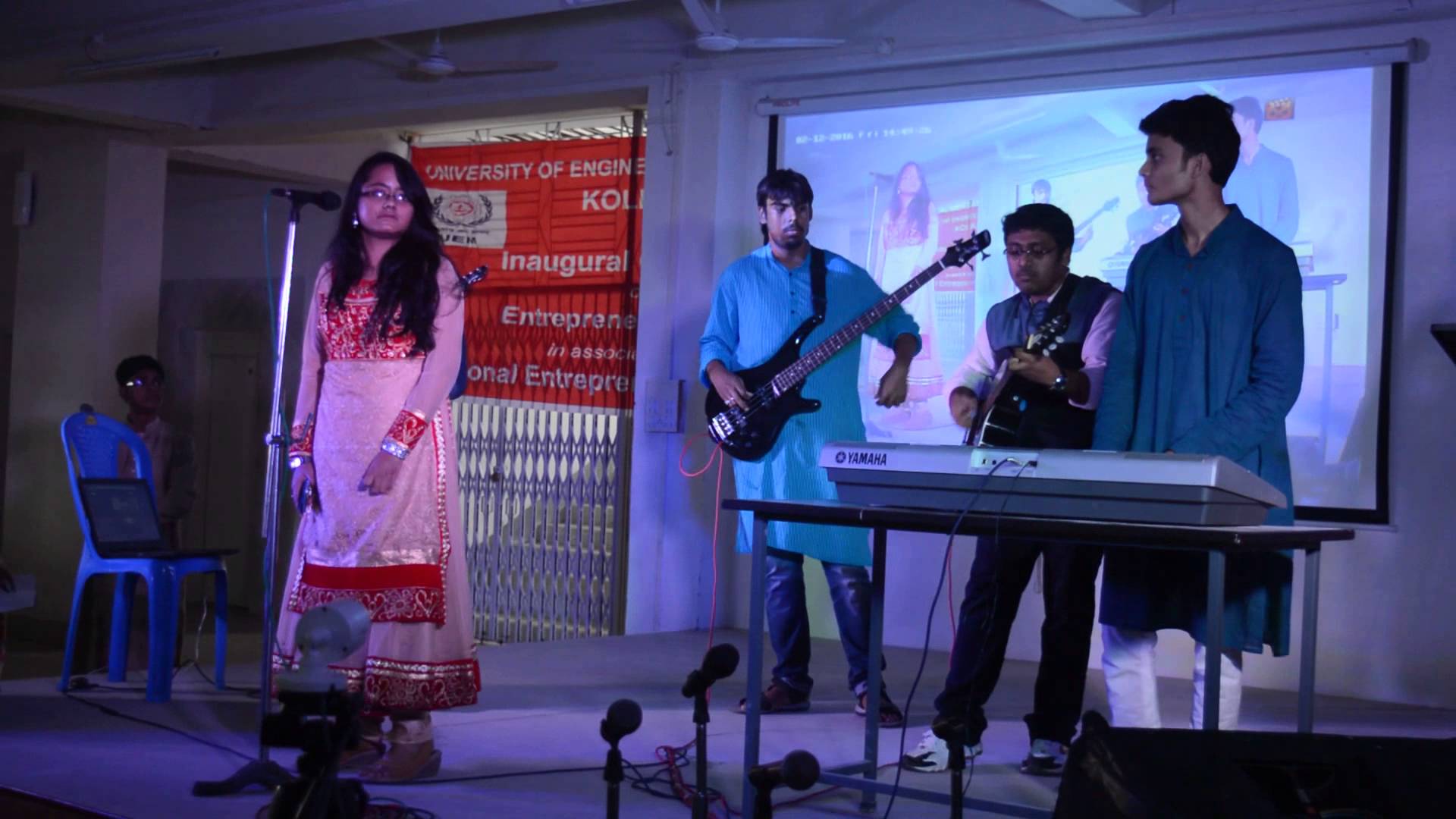 UEM Kolkata Fest