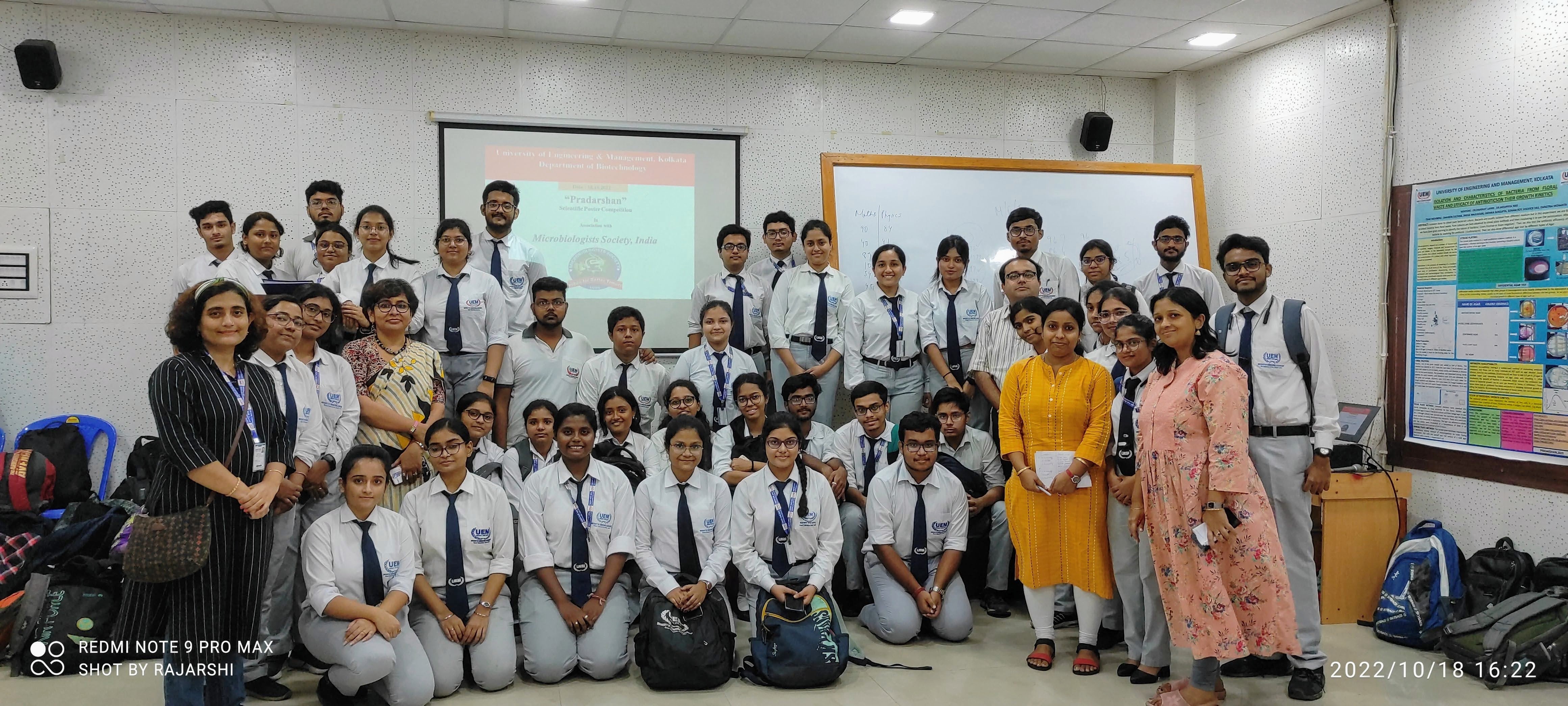 UEM Kolkata Others(3)