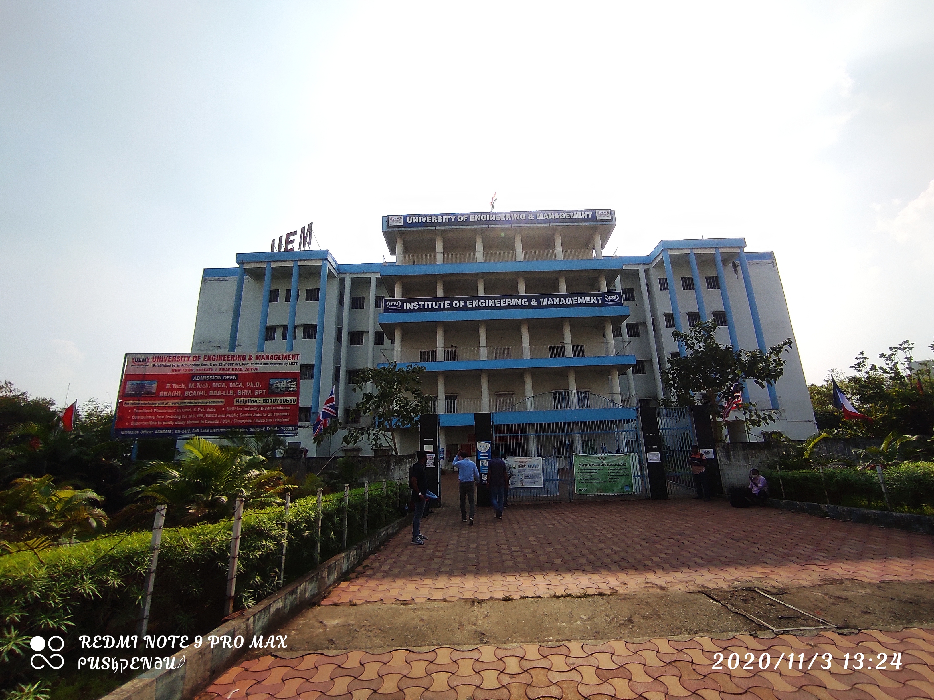 UEM Kolkata Campus View(2)
