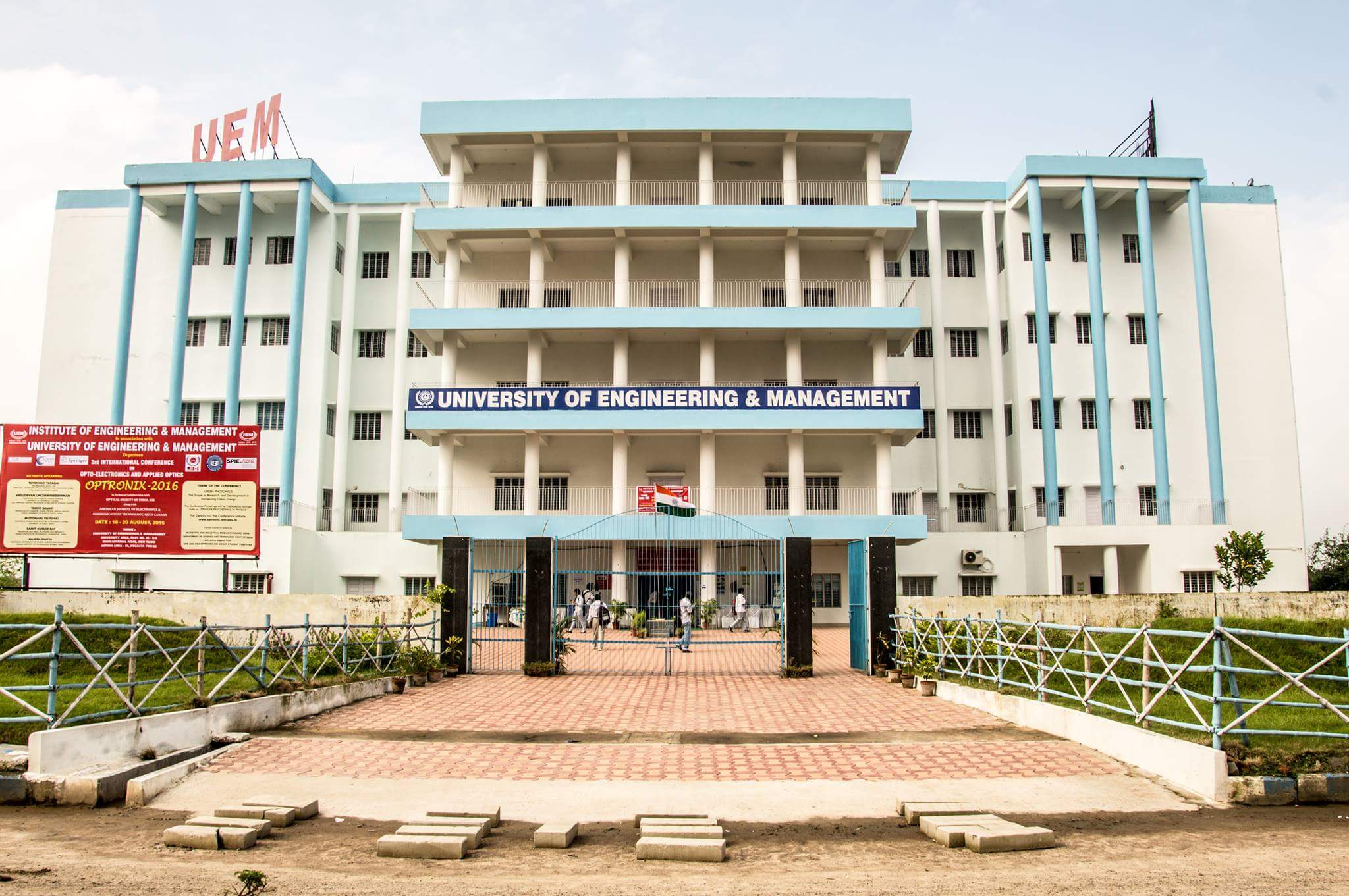 UEM Kolkata Campus Building(1)