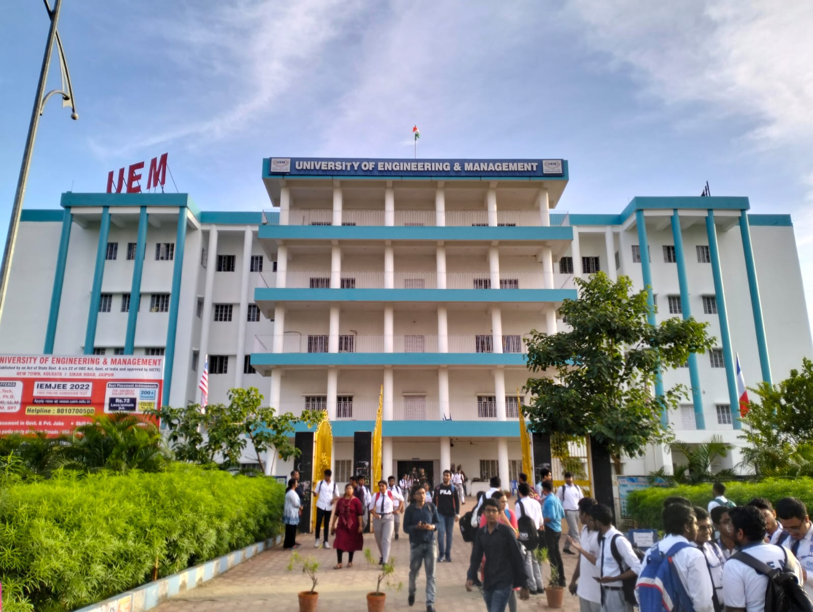 UEM Kolkata Campus Building(3)