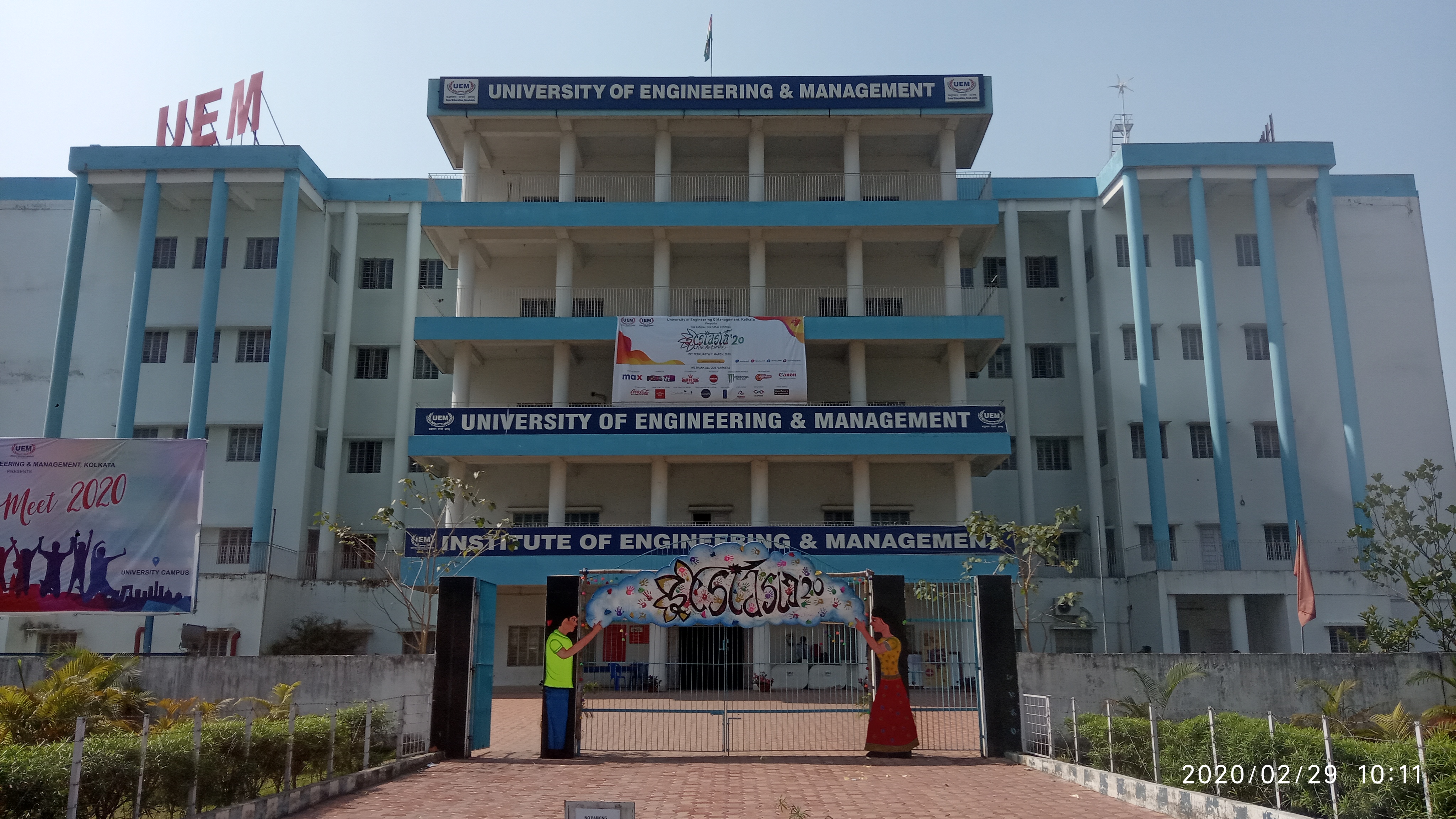 UEM Kolkata Main Building(2)