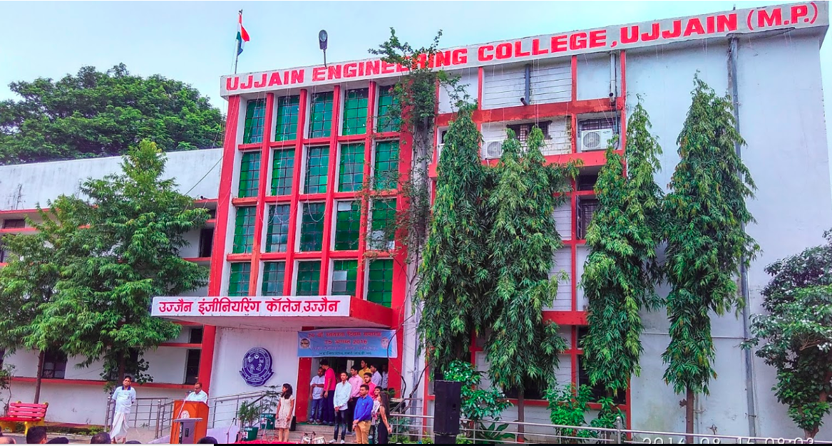 UEC Campus Building(2)