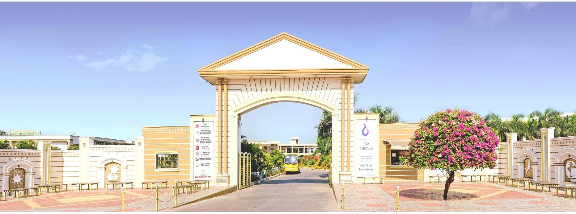 UKA Tarsadia University Entrance