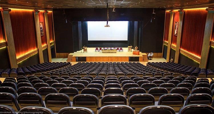 UKA Tarsadia University Auditorium