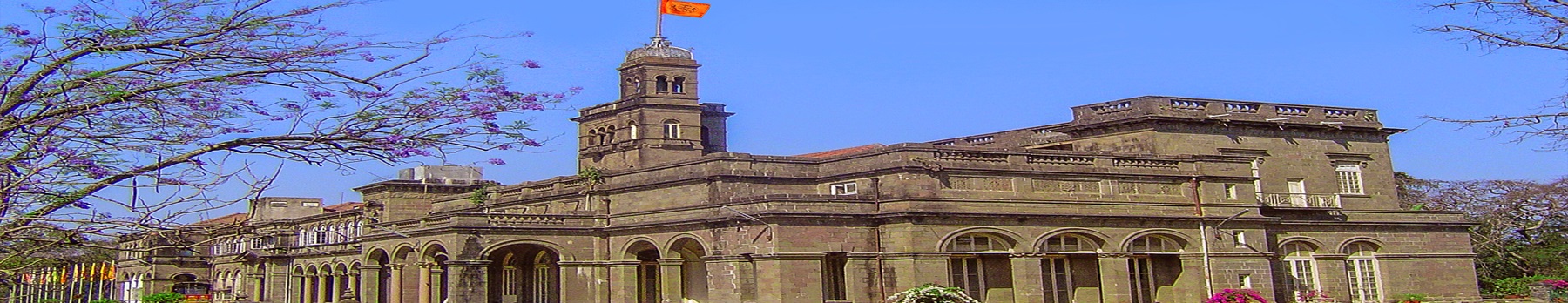 SPPU Campus Building(1)