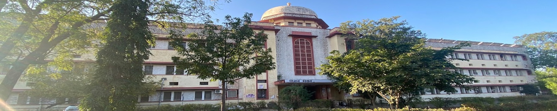 UNIRAJ Campus Building(1)