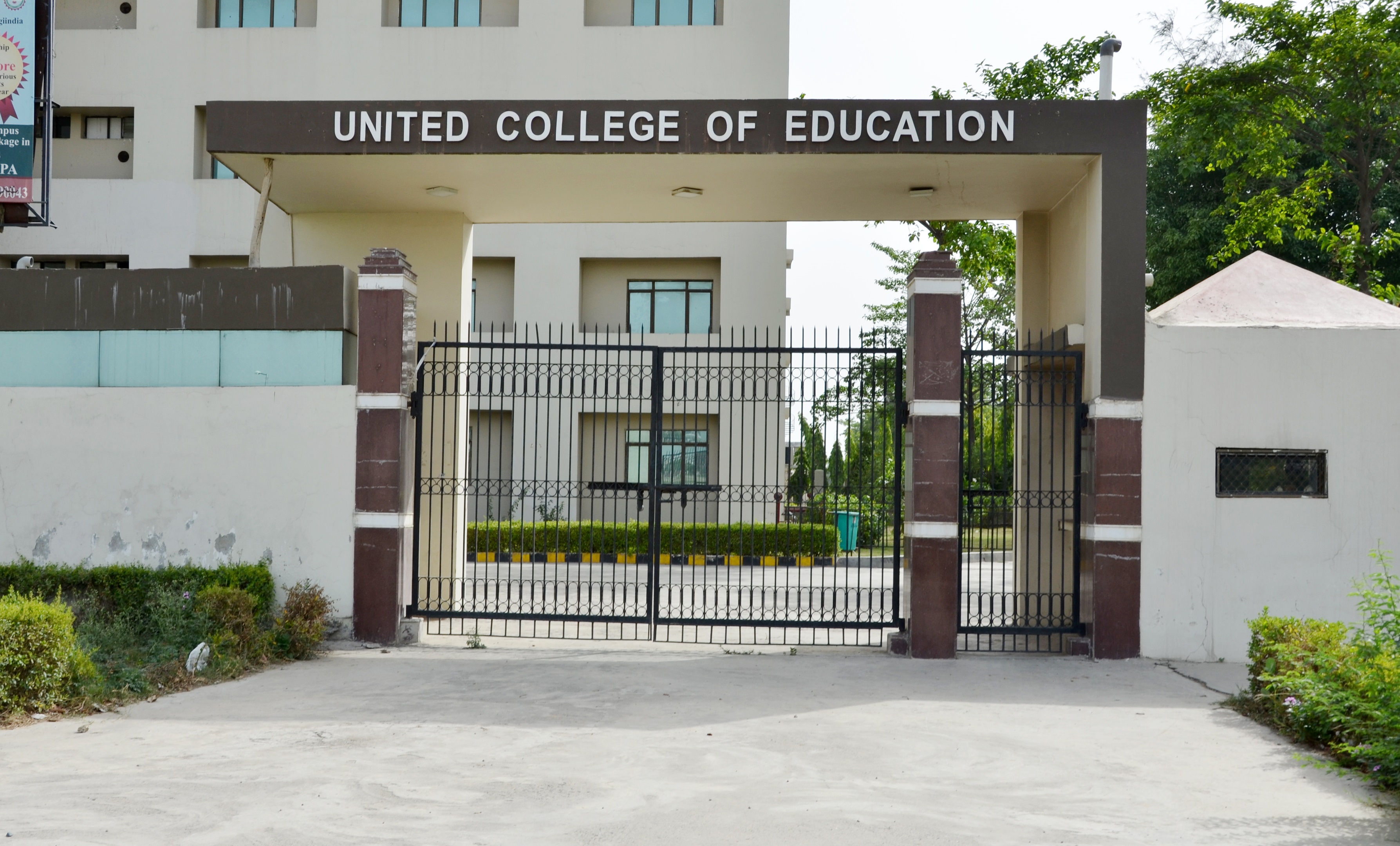 United Group of Institutions Entrance