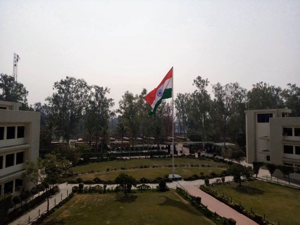 United Group of Institutions, Allahabad Campus View