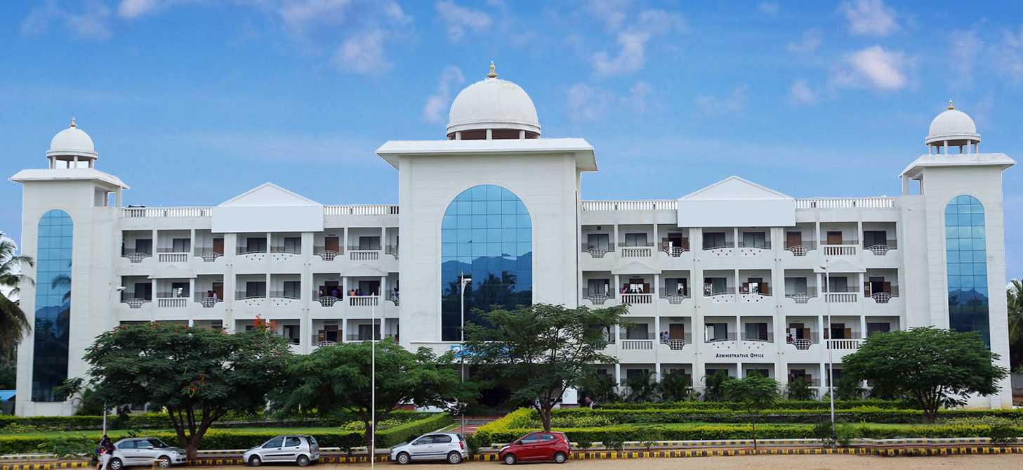 UIT Campus Building