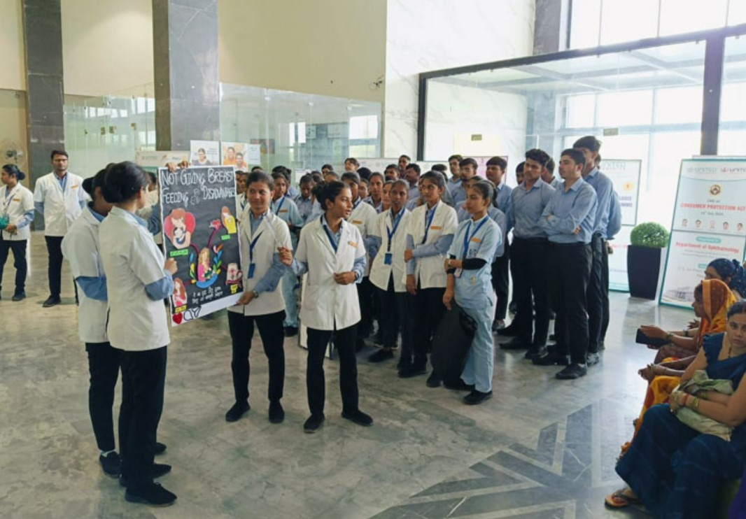 United University Others(2)