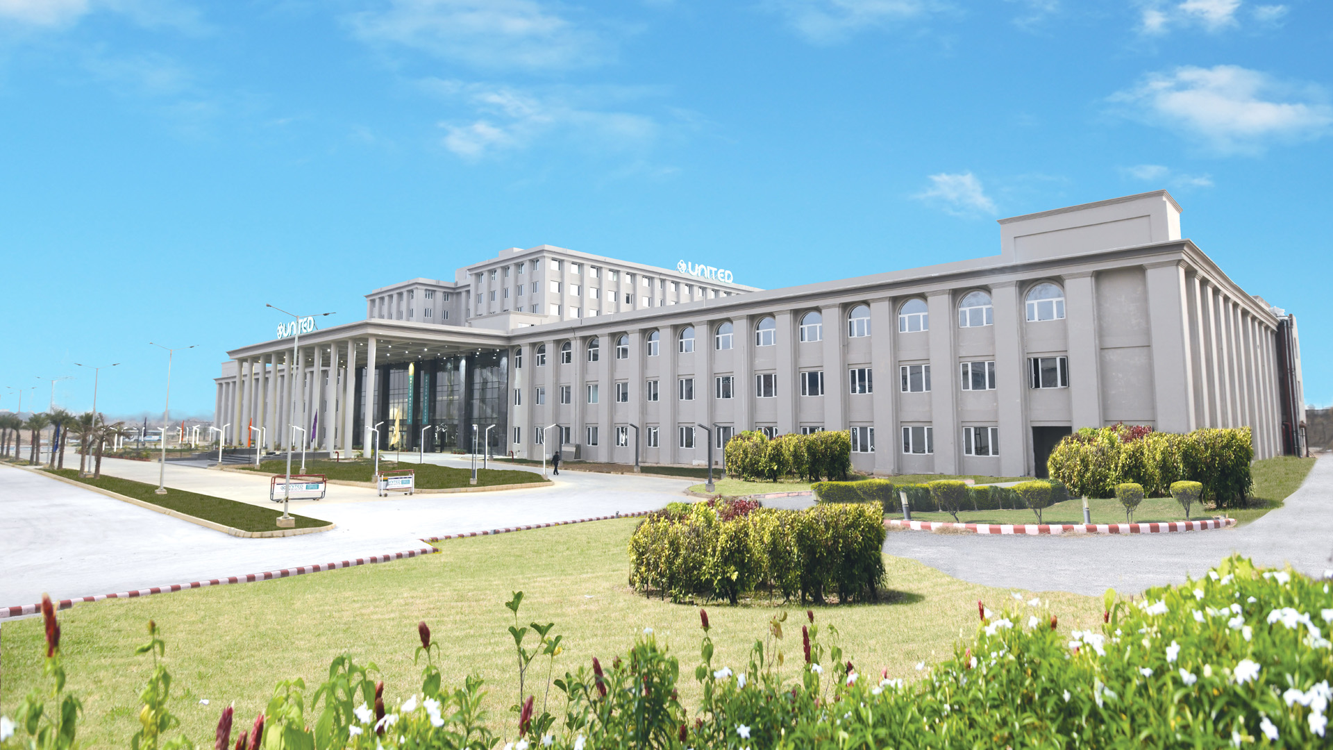 United University Campus View
