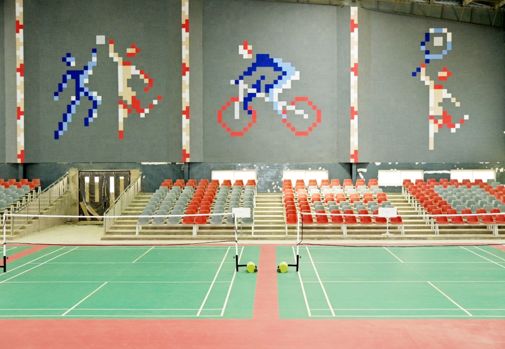 United University Indoor Sports Block