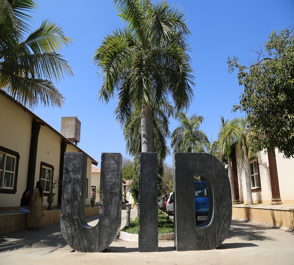 Unitedworld Institute of Design Campus View(3)