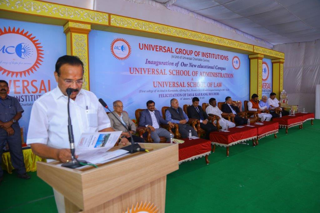 Universal Group of Institutions Others(5)