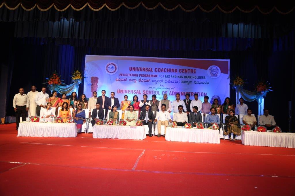 Universal Group of Institutions Others(8)