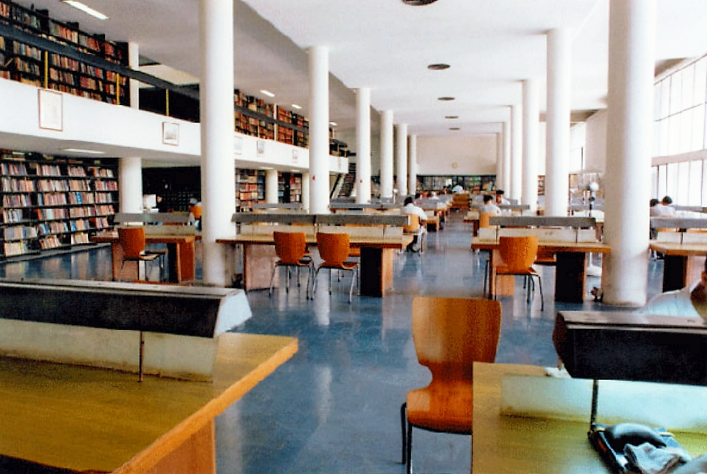 UBS Chandigarh Library