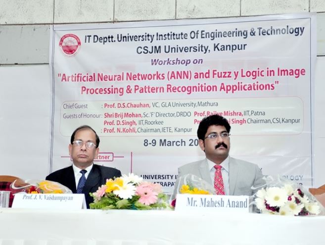 UIET Seminar hall(2)