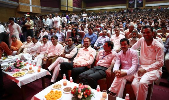 University Institute of Engineering and Technology Auditorium