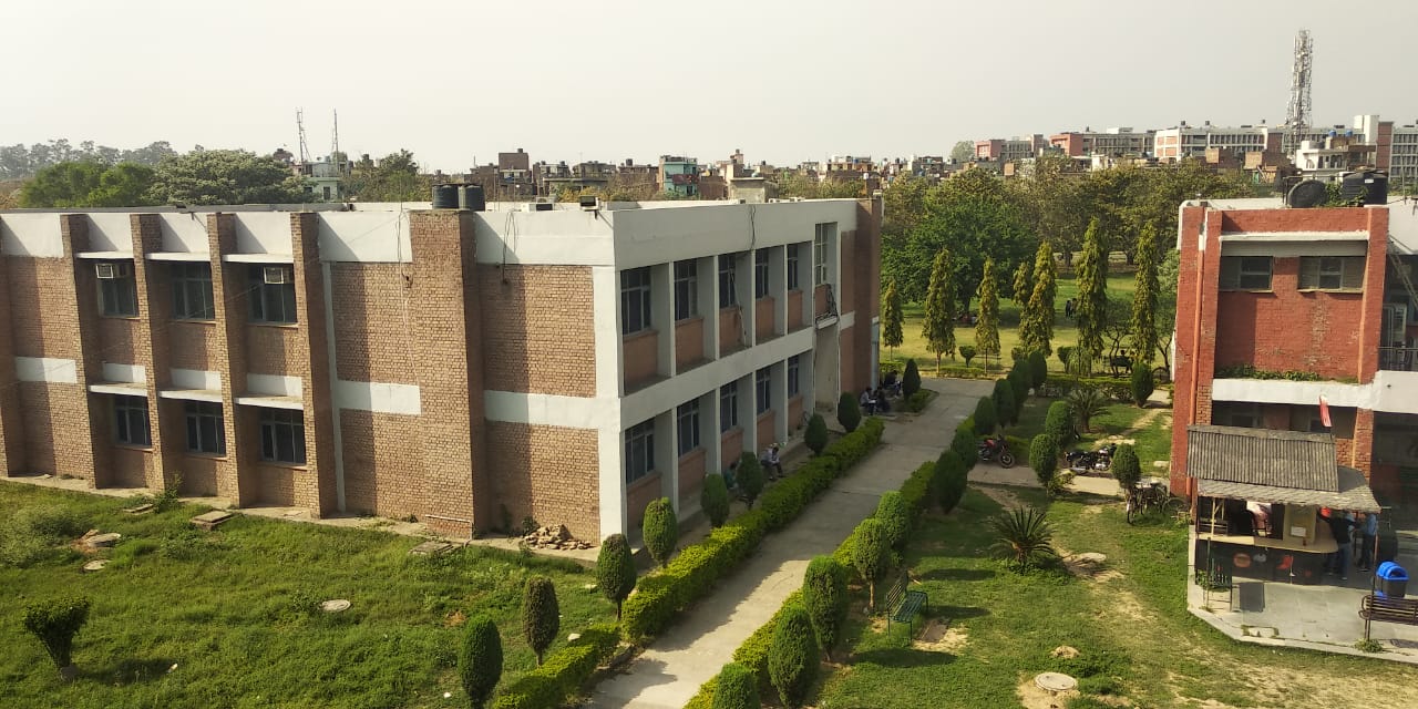 UIET Chandigarh Campus View(3)