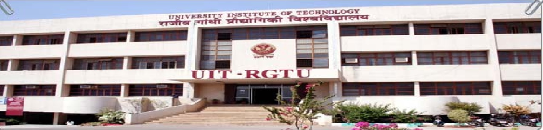 UITRGPV Campus Building(1)