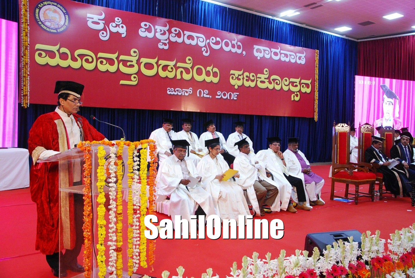 UAS Dharwad Convocation