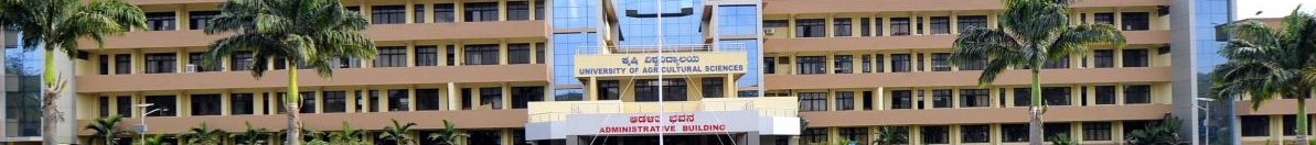 UAS Dharwad Campus Building(1)